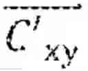 Fig. 02 - Determining optical flow