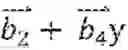 Fig. 06 - Determining optical flow