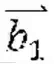 Fig. 09 - Determining optical flow