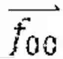 Fig. 10 - Determining optical flow