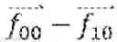 Fig. 16 - Determining optical flow