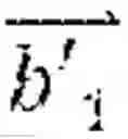 Fig. 18 - Determining optical flow