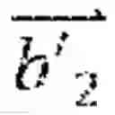 Fig. 20 - Determining optical flow