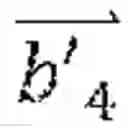 Fig. 24 - Determining optical flow