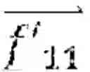 Fig. 30 - Determining optical flow