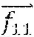 Fig. 32 - Determining optical flow