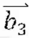Fig. 37 - Determining optical flow