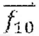 Fig. 40 - Determining optical flow