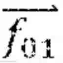 Fig. 41 - Determining optical flow