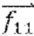 Fig. 43 - Determining optical flow
