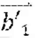Fig. 45 - Determining optical flow