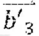 Fig. 47 - Determining optical flow