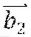 Fig. 49 - Determining optical flow