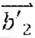 Fig. 52 - Determining optical flow