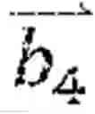 Fig. 53 - Determining optical flow