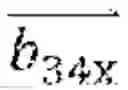 Fig. 56 - Determining optical flow