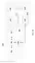 Fig. 13 - Image processing apparatuses and methods