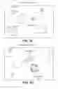 Fig. 05 - Remote determination of containers in geographical region