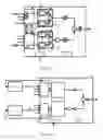 Fig. 04 - Active noise reduction device