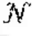 Fig. 04 - Systems and methods for parallel wave generation in end-to-end text-to-speech