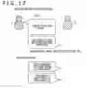 Fig. 16 - Information presenting apparatus and information presenting method