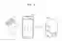 Fig. 07 - VOICE RECOGNITION APPARATUS AND OPERATION METHOD THEREOF