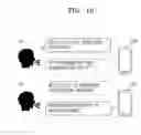 Fig. 17 - VOICE RECOGNITION APPARATUS AND OPERATION METHOD THEREOF