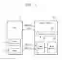 Fig. 02 - Power management of a memory device by dynamically changing supply voltage