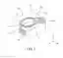 Fig. 02 - Winding-type inductor