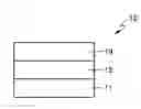 Fig. 01 - ORGANIC LIGHT-EMITTING DEVICE