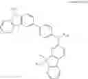 Fig. 150 - ORGANIC LIGHT-EMITTING DEVICE