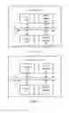 Fig. 09 - Information management method, apparatus, and system