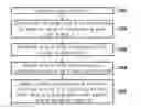 Fig. 01 - METHOD AND IMAGE PROCESSING APPARATUS FOR VIDEO CODING
