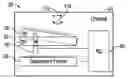 Fig. 01 - Harvester separation frame orientation adjustment