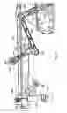 Fig. 10 - Harvester separation frame orientation adjustment