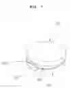 Fig. 08 - Compact container having tension part integrally formed therein