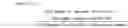 Fig. 02 - Immunologically active phyto-mixture and its use in the prevention and in a method for treatment of efflorescences