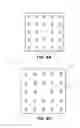 Fig. 08 - MICROARRAYS AND METHODS