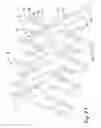 Fig. 24 - Countercurrent contacting devices and method of manufacture