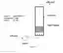 Fig. 02 - FILTERING MEDIUM FOR FLUID PURIFICATION