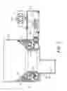 Fig. 06 - ROTATABLE FEED DISTRIBUTOR