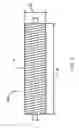 Fig. 07 - Polymer modified asphalt roofing material