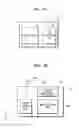 Fig. 04 - Nonrestrictive drive-type marking system and marking method thereof