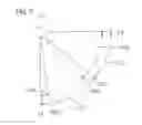 Fig. 08 - Outboard motor and vessel including the same