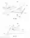 Fig. 03 - System and methods for automatic payload pickup by UAV