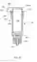 Fig. 04 - Container closure having means for introducing an additive into a liquid in the container