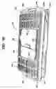 Fig. 08 - ASSEMBLY FOR A COVER AND MEDICAL CONTAINER