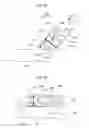 Fig. 08 - Guiding tray for document conveying apparatus