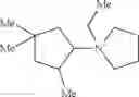 Fig. 08 - Zeolite SSZ-52x