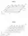 Fig. 04 - Manufacturing method of glass article and glass article